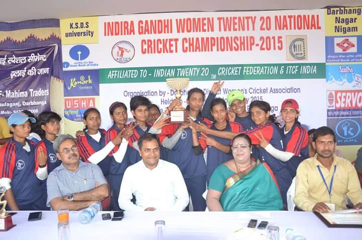 All India Women T20 Cricket Association (AWTCA)